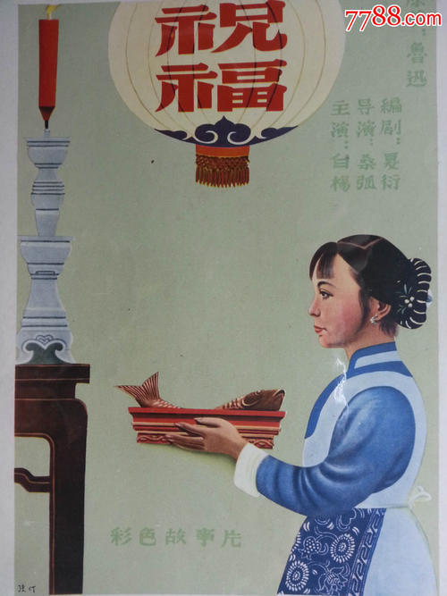 美国苹果注册电话号码怎么填